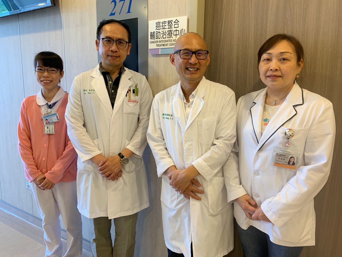 ▲中醫大新竹附醫成立癌症中心，中西醫整治整合11大照護團隊。（圖／中醫大新竹附醫提供）
