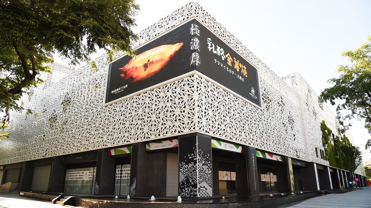 ▲「悦誠廣場」6月5日試營運，7月3日正式開幕。（圖／記者陳美嘉攝）