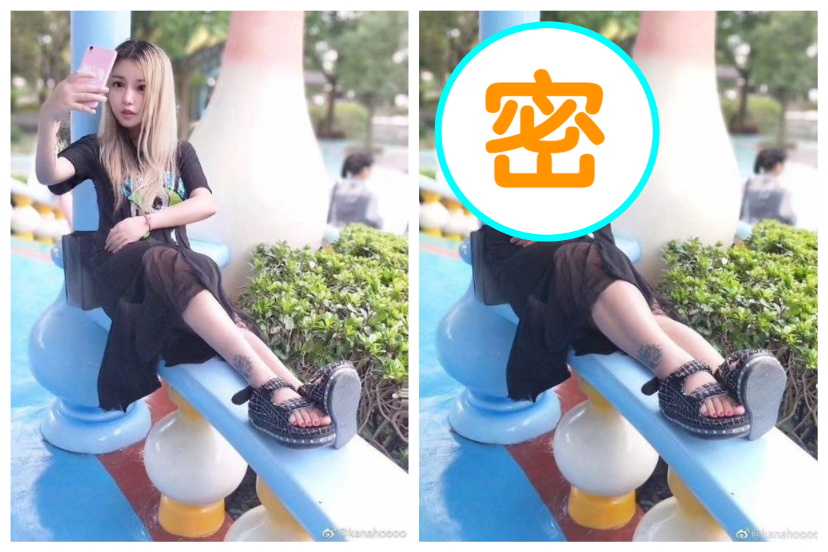 ▲女網友的「照騙」讓男子十分不滿，原本約好的西藏自駕遊，最後也不歡而散。（圖／翻攝自微博）