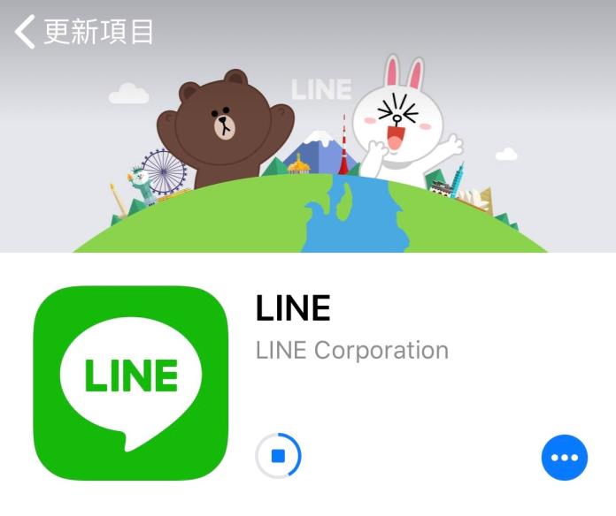 ▲在今（3）日LINE釋出的iOS 9.8.0 更新版中，在「LINE Lab」中新增「保留小視窗」功能，另外也可以在手機中的貼圖小舖直接贈送朋友「主題」了。（圖／翻攝LINE App畫面）