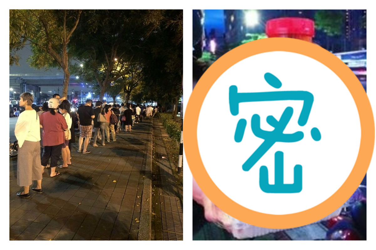 ▲女網友在臉書社團「我是板橋人」表示，夜晚還看見一大群民眾在板橋音樂公園排隊， PO 出照片和大家分享，立刻釣出許多老饕出面解惑。（圖／翻攝自臉書我是板橋人、蘿蔔糕小老闆）