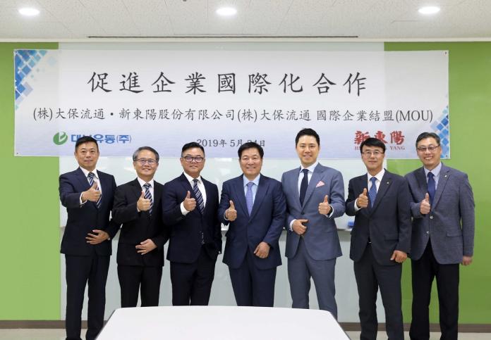 ▲新東陽公司與韓國大保集團締盟，未來將攜手促進台韓國際合作。（圖／資料照片）