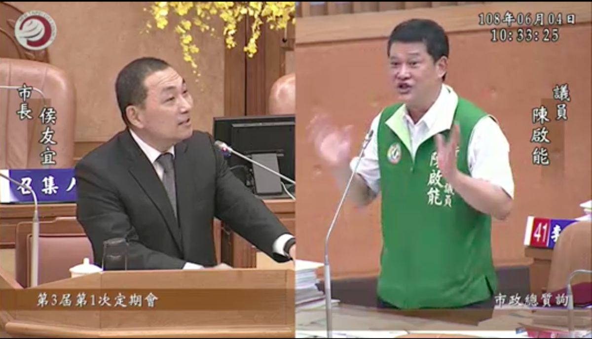 ▲市議員陳啟能質詢侯友宜，要求市府應該加速推動公共化幼兒園，減輕家長負擔。（圖／翻攝自新北市議會網站）
