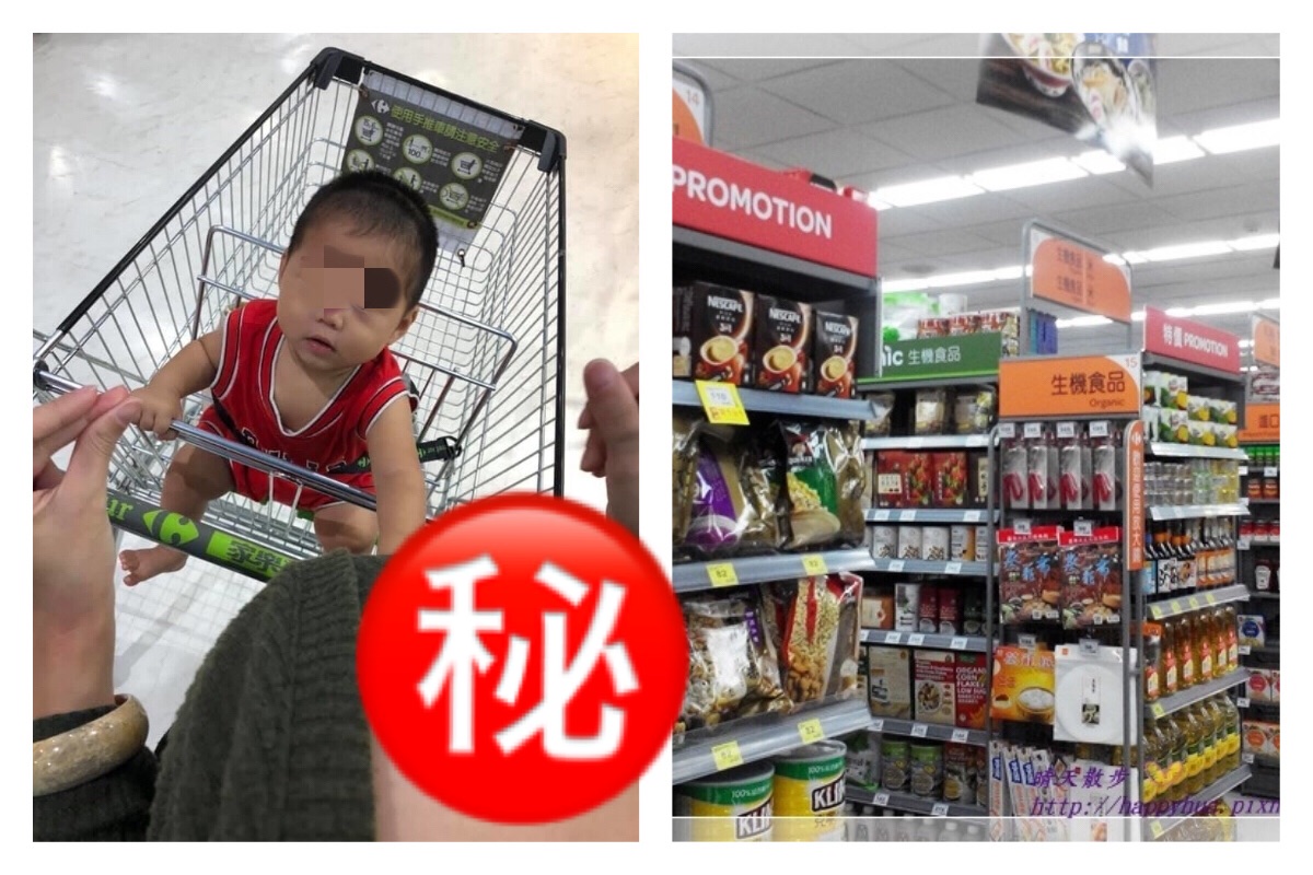 ▲有一位網友在臉書社團中 PO 出了一張自己兒子的相片，想說跟其他網友炫耀自己的兒子很可愛。結果沒想到，網友看到照片後紛紛大歪樓直說「小姐你確定是在曬兒子嗎？」。(圖／翻攝自爆廢公社)