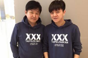 賀一航離世6年託夢2次！催婚幫曾治豪牽線　媳婦因1話決定嫁
