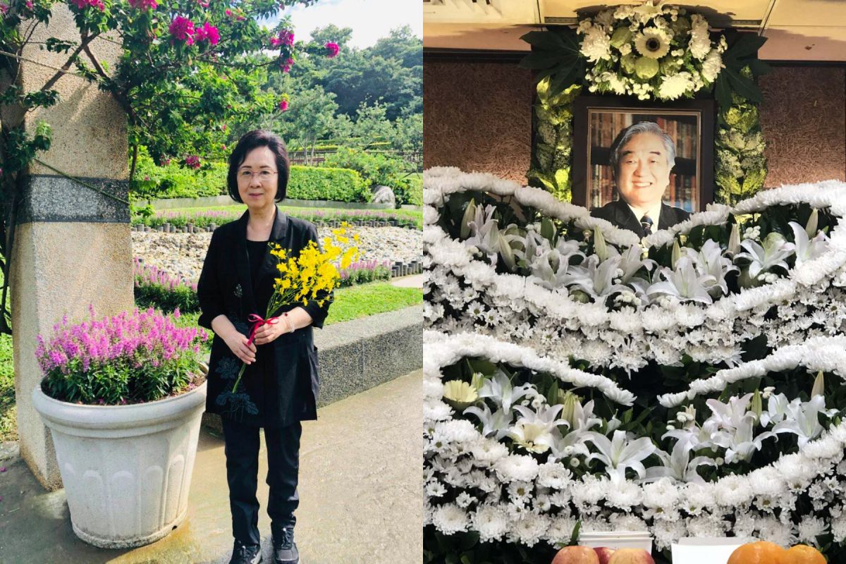  ▲瓊瑤老公平鑫濤病逝，享壽91歲。（圖 / 翻攝臉書）