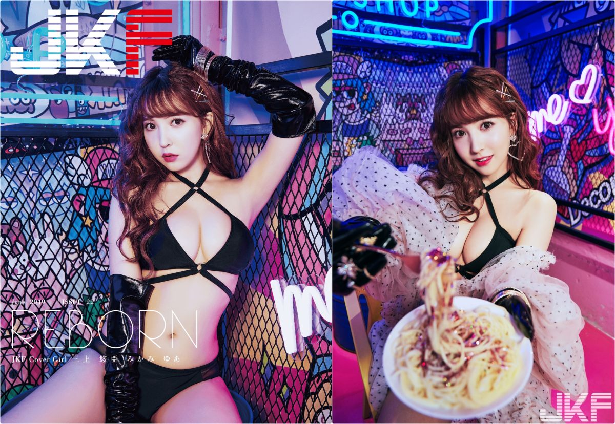 ▲三上悠亞片中會故意誘惑姊姊的男友。（圖／JKF）
