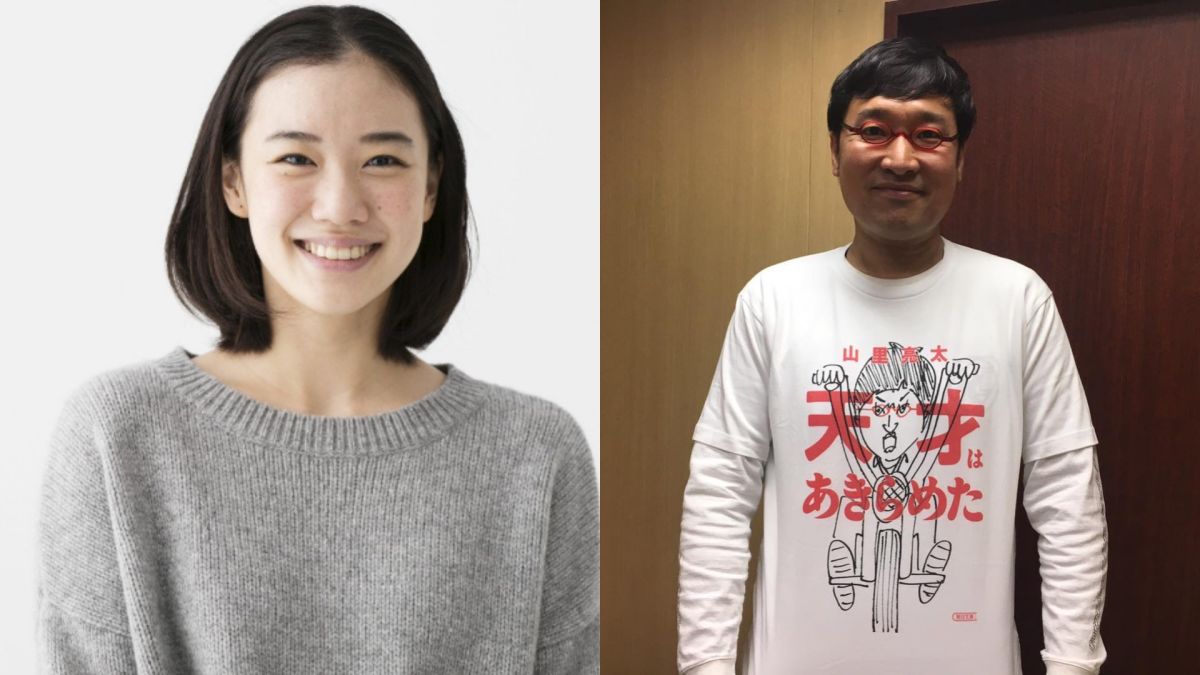 ▲蒼井優（左）傳出閃婚諧星山里亮太。（圖／推特、IG）