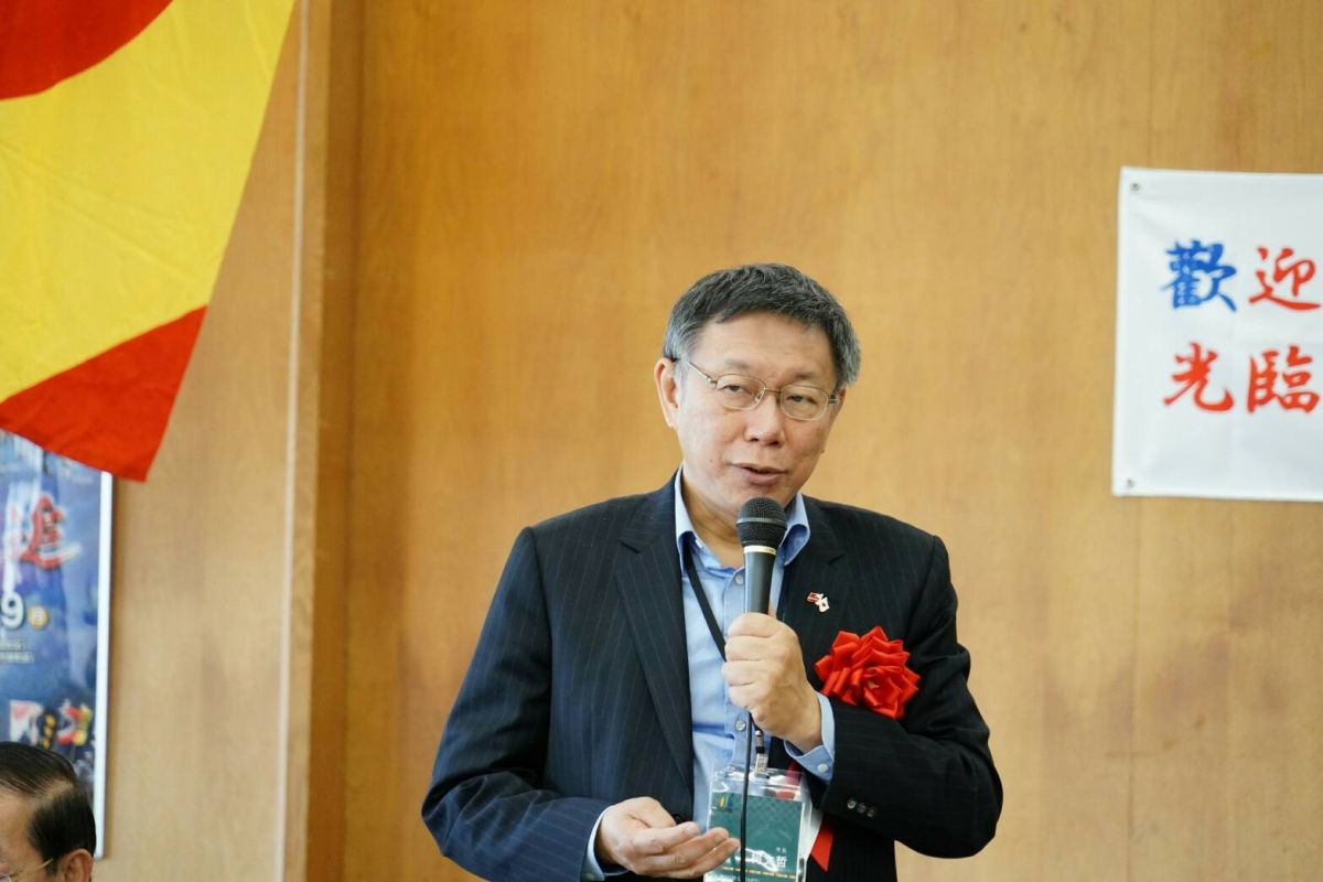 台北市長柯文哲。( 圖 / 台北市政府提供 )