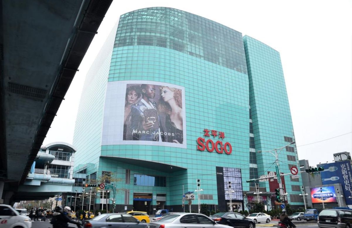 ▲母親節檔期剛過，SOGO百貨台北三店6/6迎來年中慶，其中復興館國際精品折扣有些只要5折起。（圖／NOWnews資料照片）