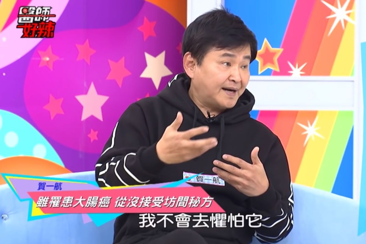 ▲賀一航樂觀面對癌症。（圖／翻攝YouTube）
