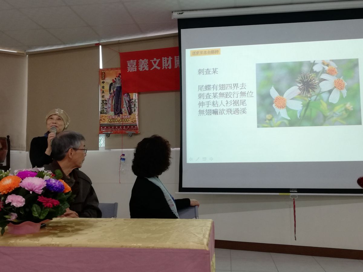 ▲《幼穎兒童臺語文學》6月16日創刊號問世，用文字紀錄台語之美。（圖/記者邱嘉琪攝，資料照片）