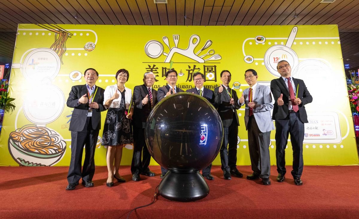 ▲林佳龍表示，桃園機場旅客量已突破4,600萬人次，義美吉盛股份有限公司以提供高品質食物，成為台灣食品界品牌代表之一，在機場開發美食廣場，提供兼具台灣特色及國際化的美食。（圖／記者李春台攝, 2019.06.05）