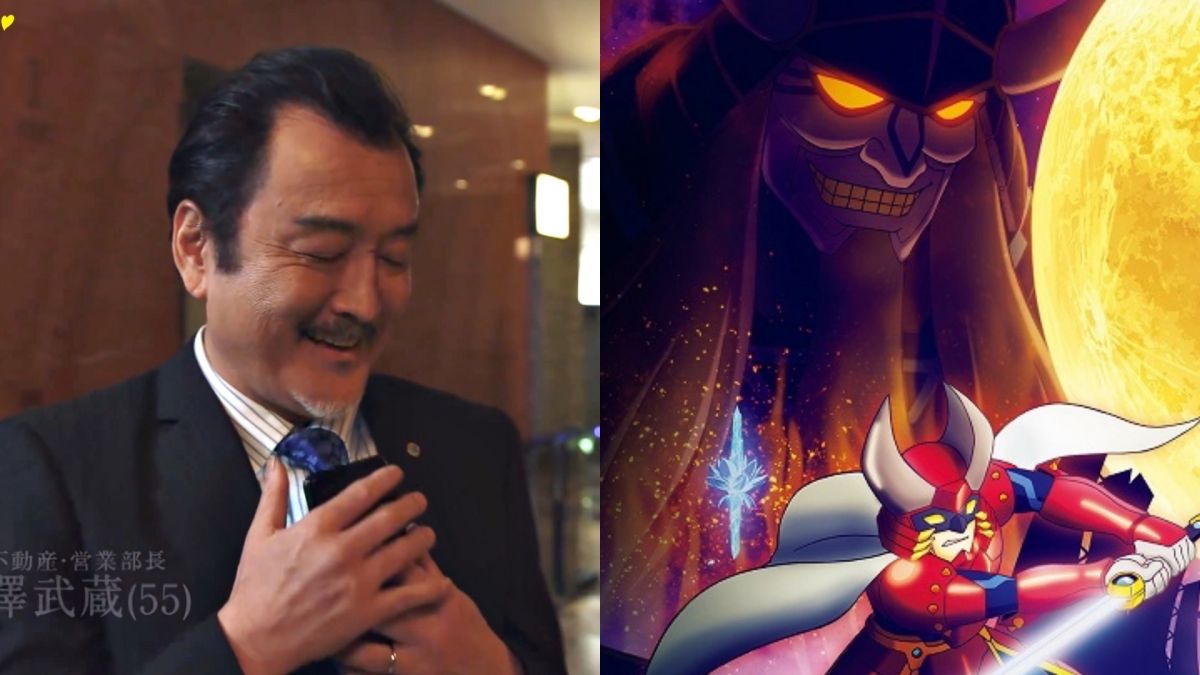 ▲吉田鋼太郎幫暗黑Boss迪亞波羅配音。（圖／車庫娛樂）