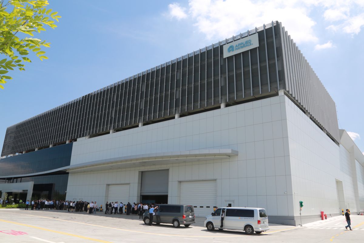 ▲「應用材料公司」台南第二座顯示器設備製造中心與研發實驗室新廠。（圖／台南市政府提供）
