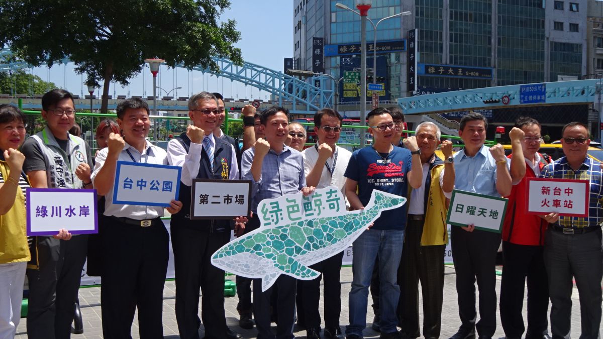 ▲台中日曜天地推動中區再生，投入800萬改造雙十路人行道，將成為中區新亮點。（圖／金武鳳攝，2019.6.5)