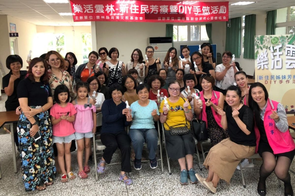 ▲基金會與新住民同心關懷協會辦理新住民姊妹芳療體驗。（圖／記者蘇榮泉攝，2019.06.05）