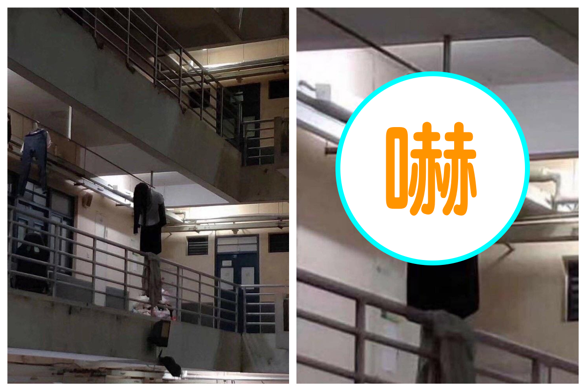 ▲鄰居曬衣服的景象彷彿「上吊」一般，讓人看了嚇壞。（圖／翻攝自臉書）