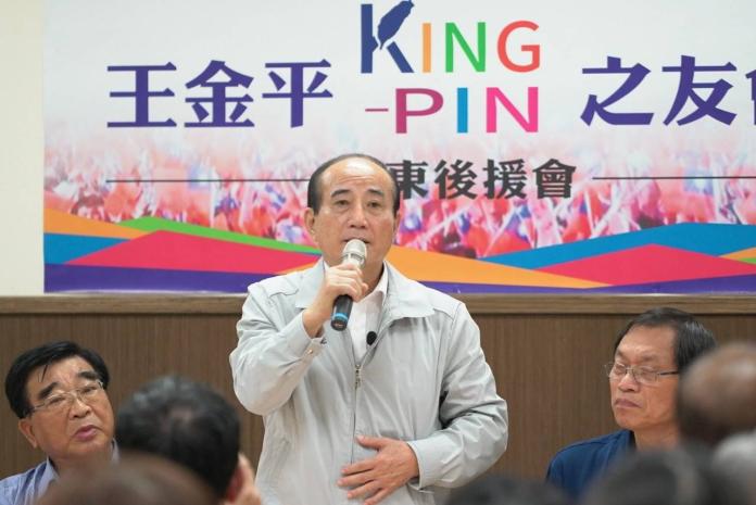 在國民黨初選前夕，前立法院長王金平丟出震撼彈，宣布不參加「奇奇怪怪的初選」。（資料照片/王金平辦公室提供）