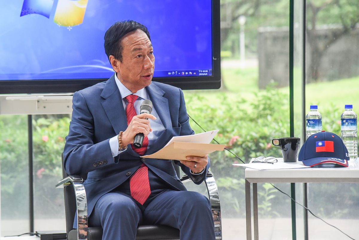 ▲鴻海董事長郭台銘今日參加國民黨初選參選人座談會。（圖／NOWnews資料照）