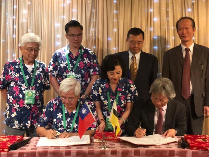 響應新南向　林智鴻與高市客家公共事務協會赴汶萊簽MOU
