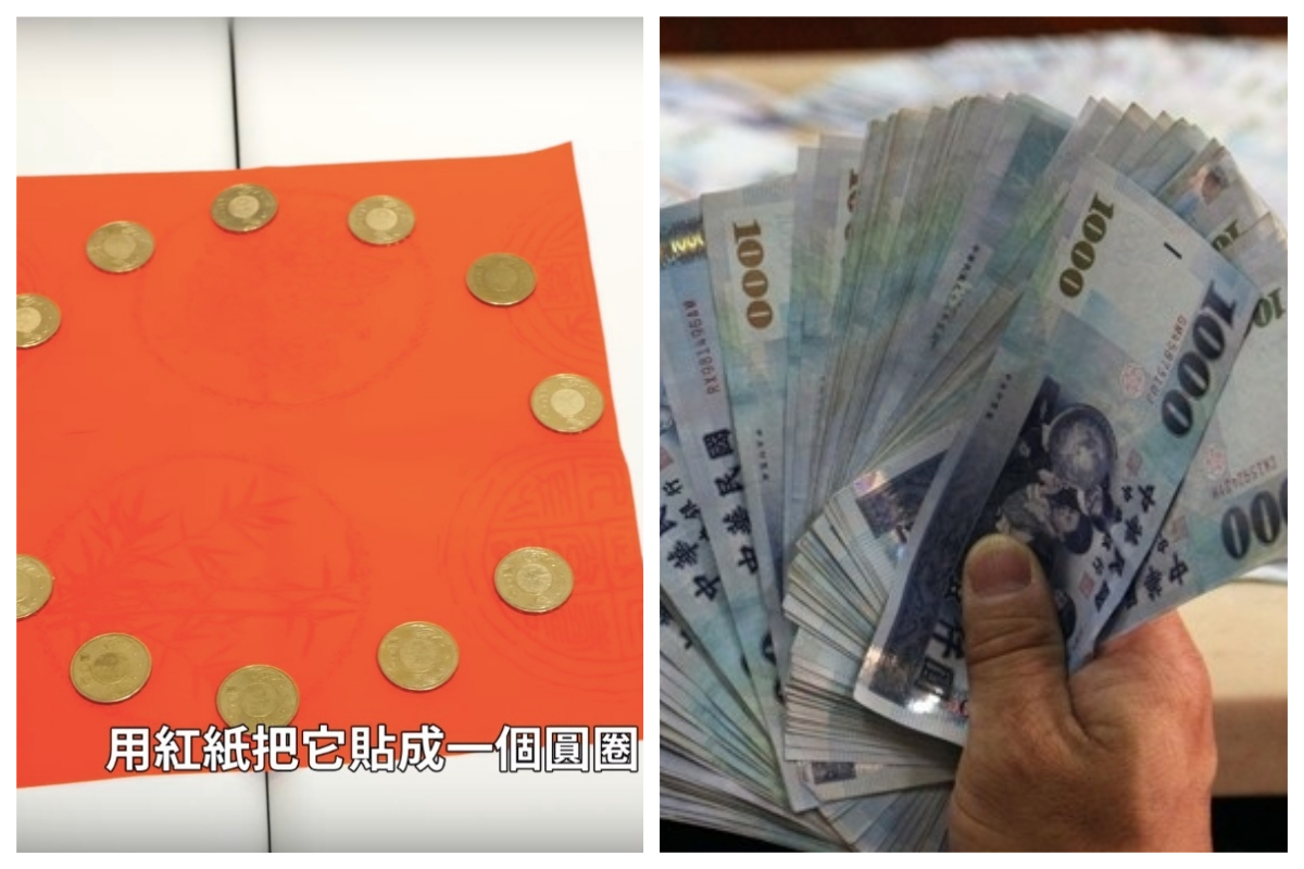 ▲知名易經風水命理老師謝沅瑾就在節目中分享了「端午 7 大轉運秘招」，包括鹽米灑淨、午時立蛋，還有用午時水來煮硬幣等方式，皆可以達到驅邪旺運、財源滾滾的效果。（合成圖／翻攝自 Youtube／中央社資料圖片）