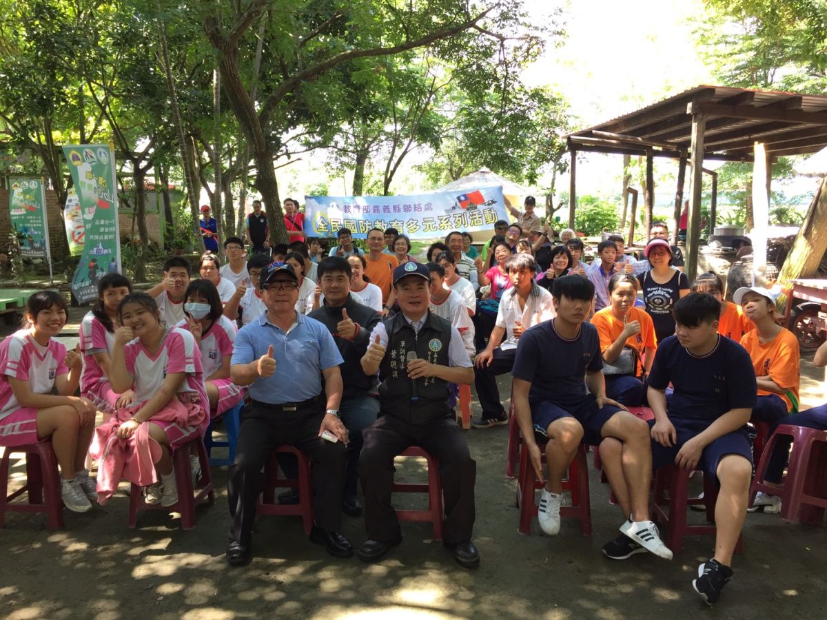 ▲嘉義縣校外會等單位，運用端午節前帶著高關懷學生一起到戶外，反毒並應景辦活動。（圖／記者陳惲朋攝 , 2019.06.06）