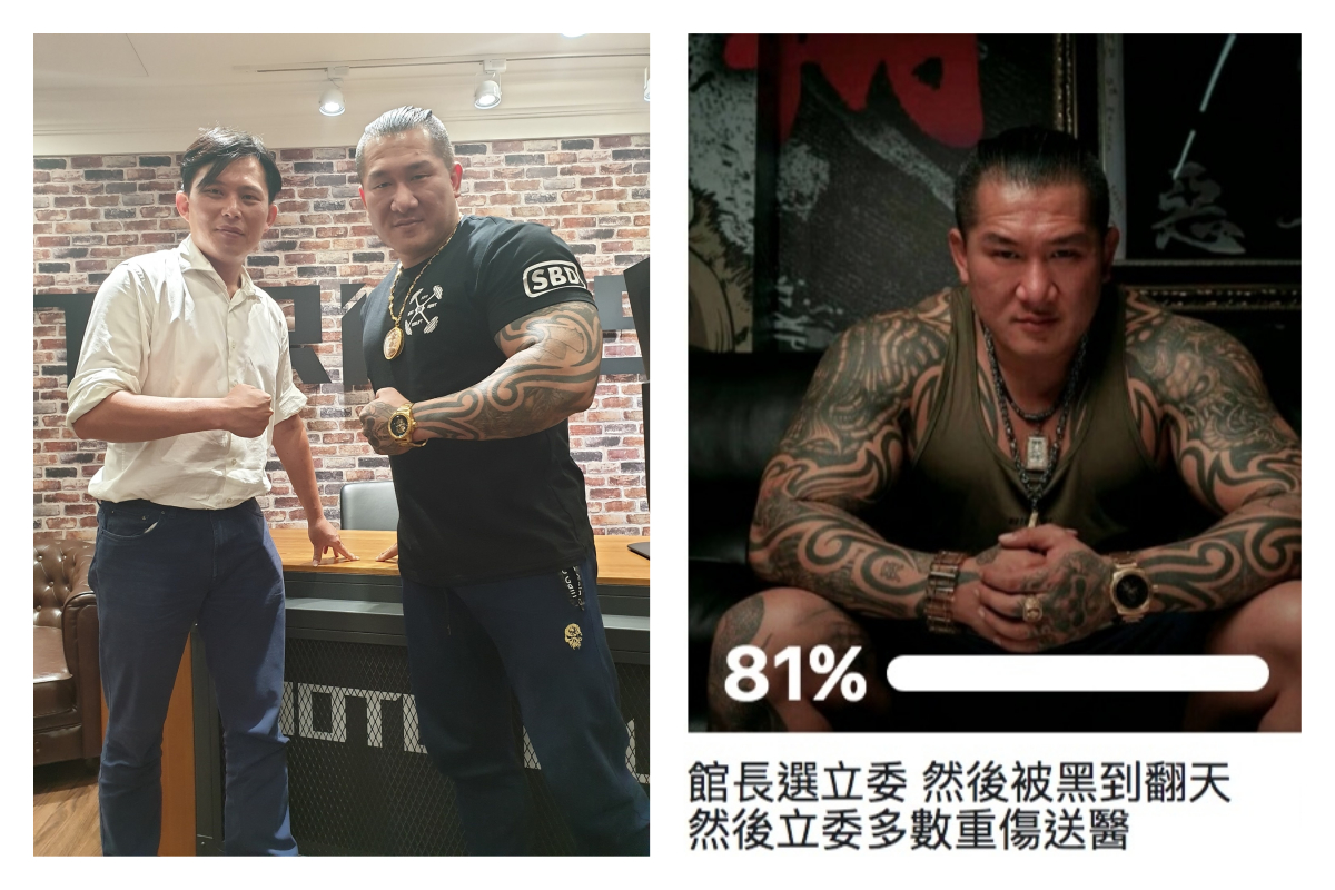 ▲（圖／翻攝自飆捍臉書）