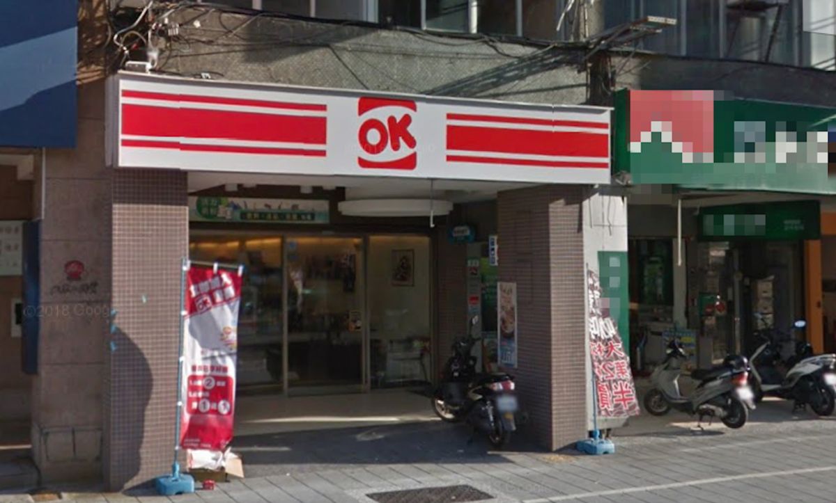 ▲網友好奇詢問， OK 超商店鋪數量不若其他家，服務沒別人家好，存在的意義究竟為何？貼文立刻引發熱議。（圖／翻攝自 Google Map 街景）