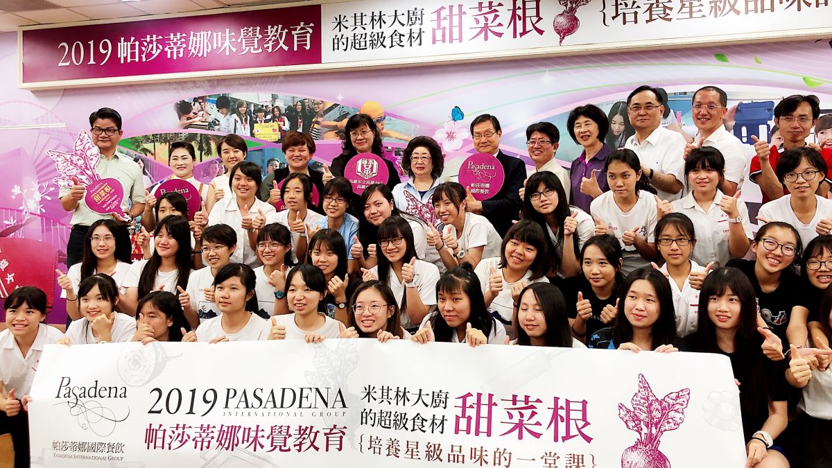 ▲帕莎蒂娜國際餐飲推動「味覺教育」深入校園。（圖／記者陳美嘉攝）