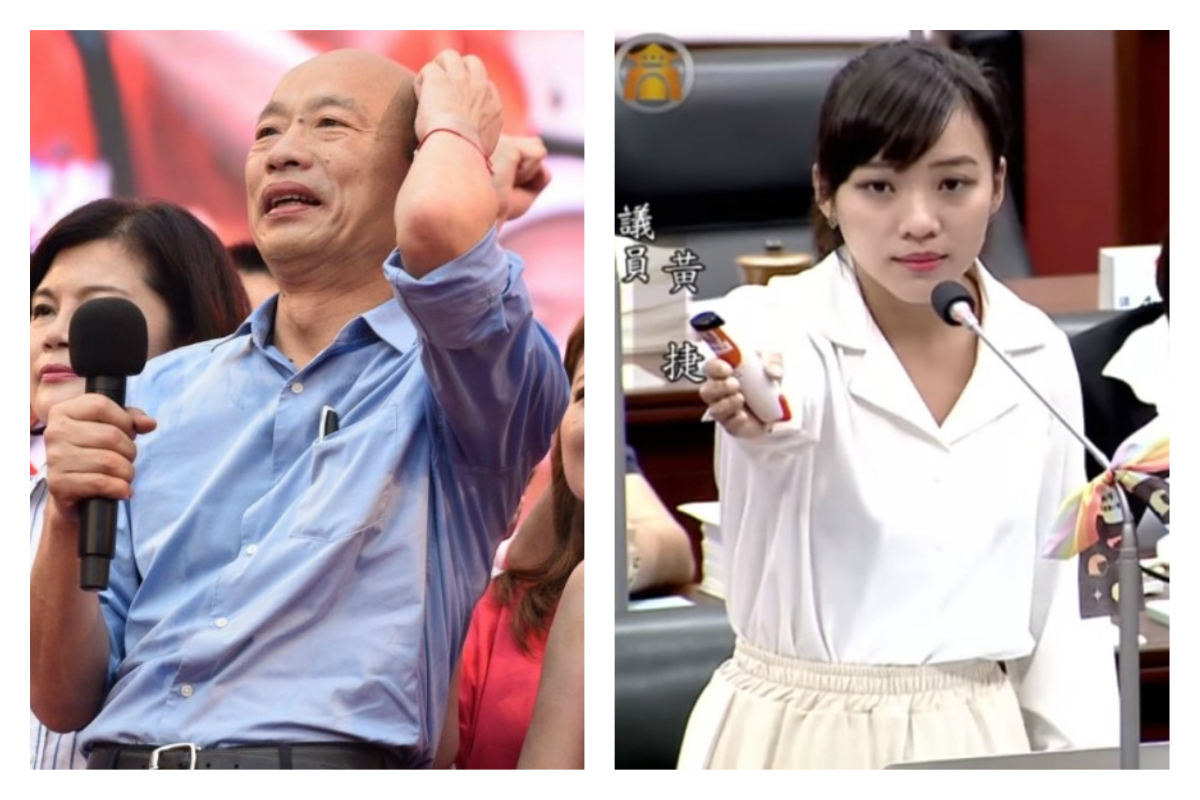 ▲高雄市議員黃捷日前痛批韓國瑜是最沒擔當的市長。（合成圖／NOWnews攝影中心，翻攝自黃捷youtube）