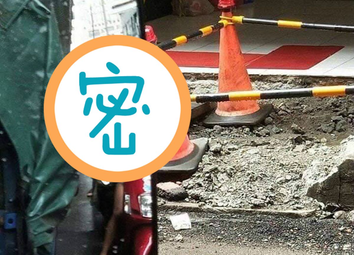 ▲畫面左方的後照鏡映像，驚見一名白膚白皙、穿著清涼的女騎士，灰色低胸背心露出渾圓巨乳及超深「事業線」，讓網友們看得目不轉睛。（圖／翻攝自「加藤軍台灣粉絲團 2.0 」）