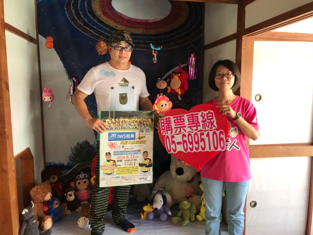 ▲華山基金會將於6/22在斗六棒球場舉辦的IWS租車愛老人明星公益棒球賽。（左）服裝設計師林國基。（圖／記者洪佳伶攝，2019.06.06）