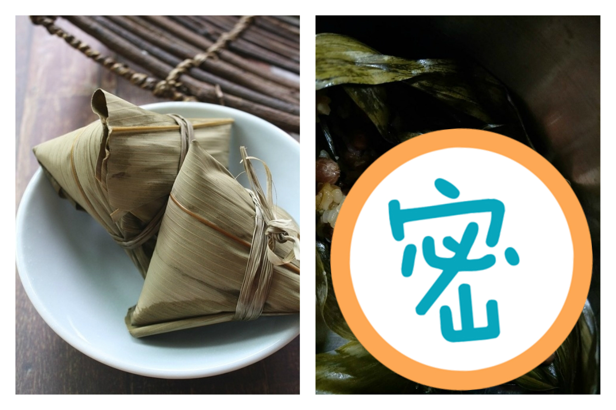 ▲一名網友表示，正準備要吃自家包的粽子時，翻開粽葉卻見超過 30 顆花生炸出，嚇問「花（發）生什麼素（事）？」照片曝光立刻引發網友熱議。（合成圖／翻攝自 Pixabay 、「爆怨公社」臉書）