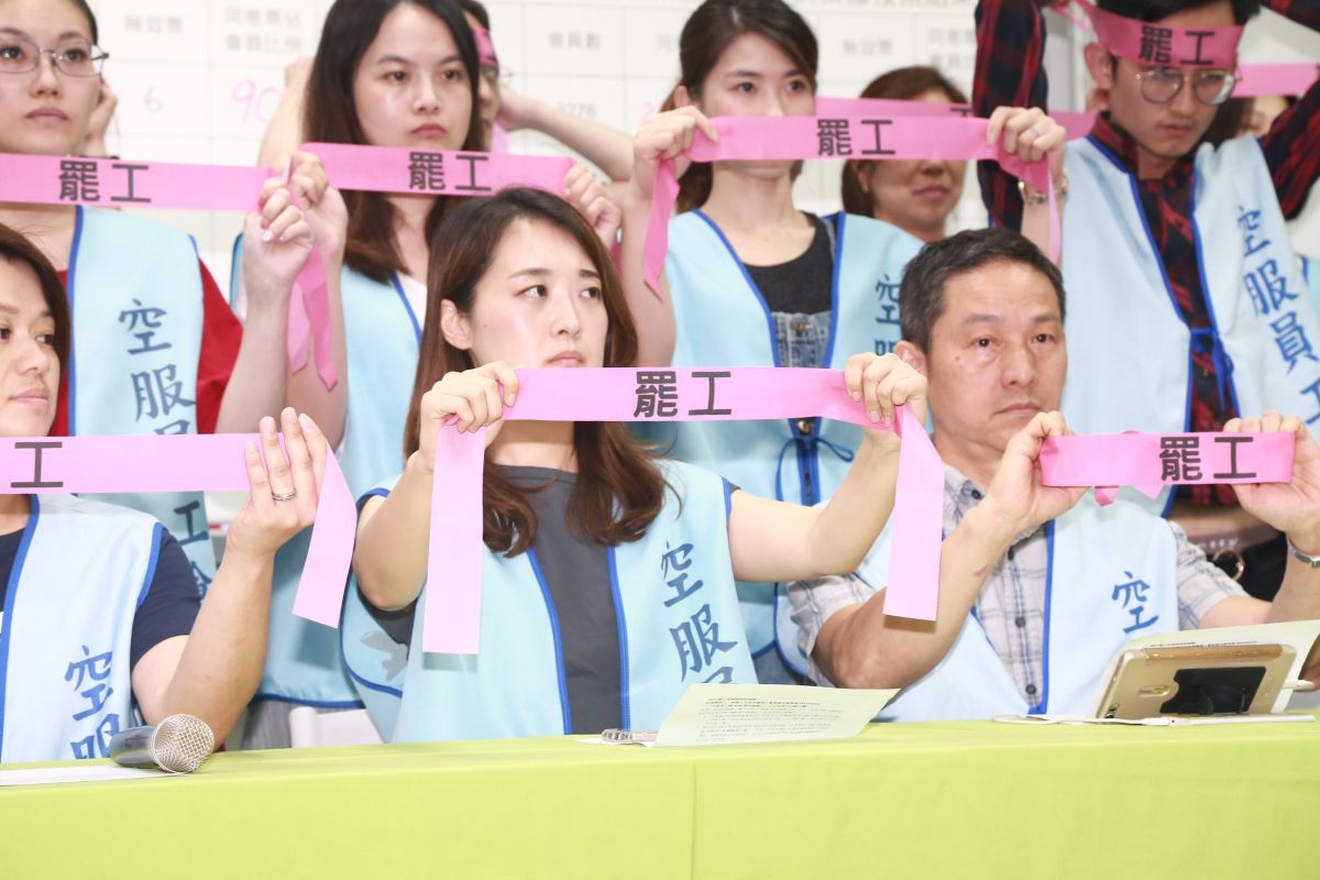 ▲長榮航空空服員罷工戰線持續拉長。（圖／NOWnews資料照片）