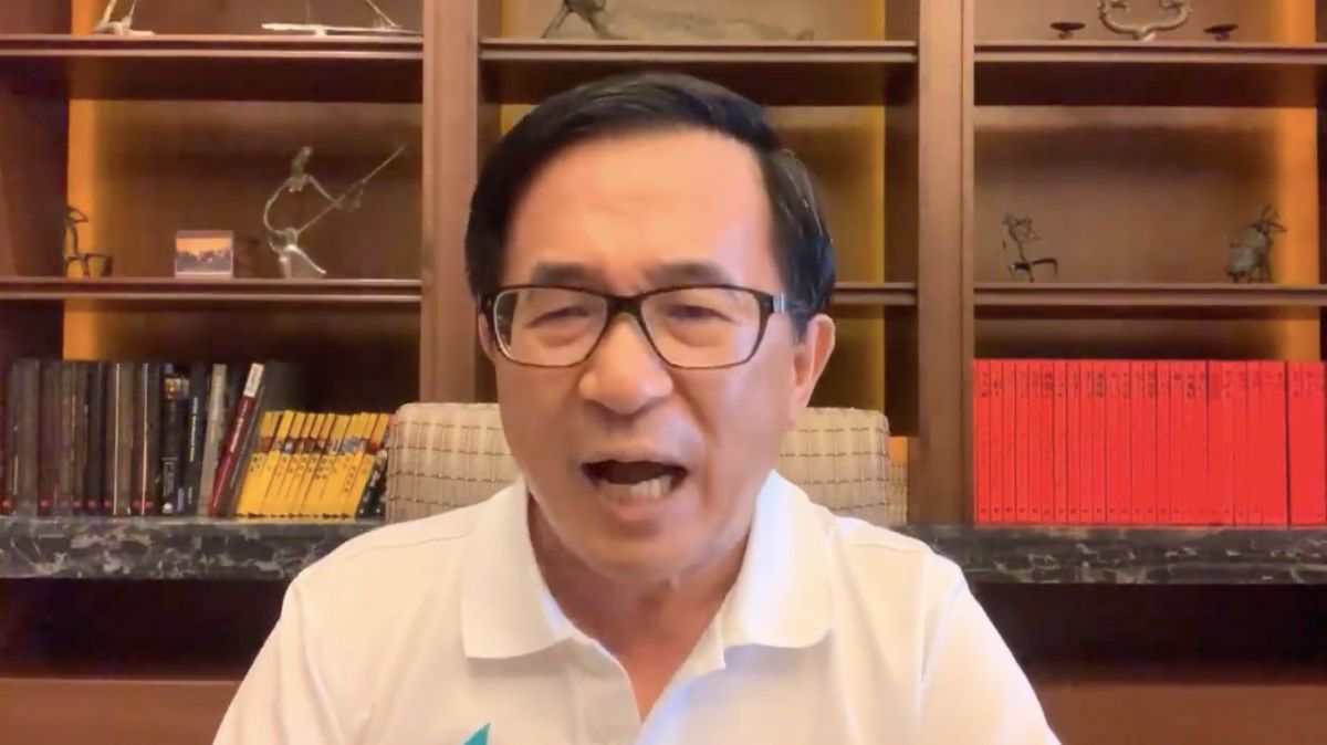 ▲前總統陳水扁 6 日在臉書直播中表示，十分感激賴清德的主張，從未迴避也沒有改變過，「不像有人初一十五不一樣，不敢面對，甚至推給社會共識，而忘了特赦是總統的憲法特權！」（圖／翻攝自臉書 YonGe Chen）