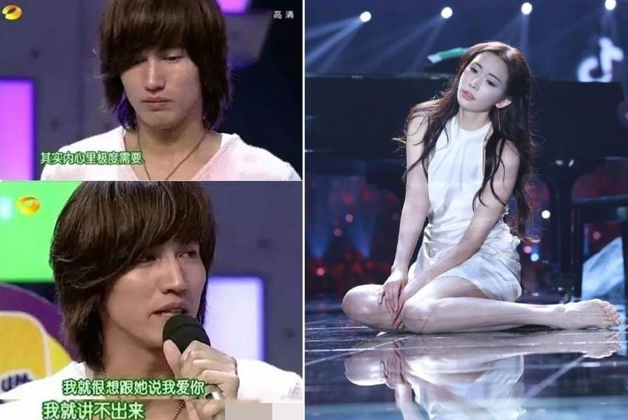 ▲言承旭和林志玲最終不能有情人終成眷屬。（合成圖）
