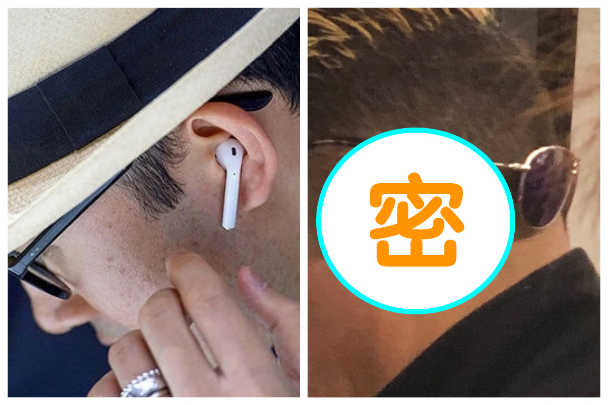 ▲舊金山一名作家在路上驚見路人「突破盲點」的耳機戴法，令他大為驚訝。（合成圖／翻攝自 Getty Images／翻攝自推特）