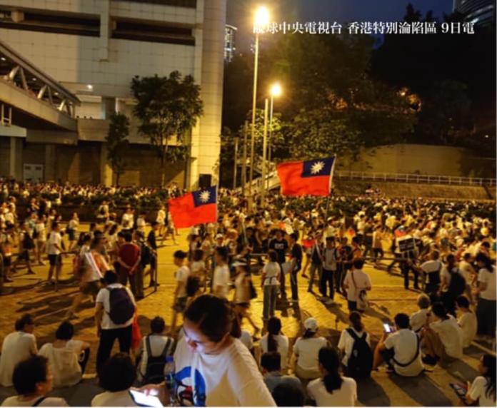 香港反送中遊行　驚見青天白日滿地紅國旗飄揚在現場
