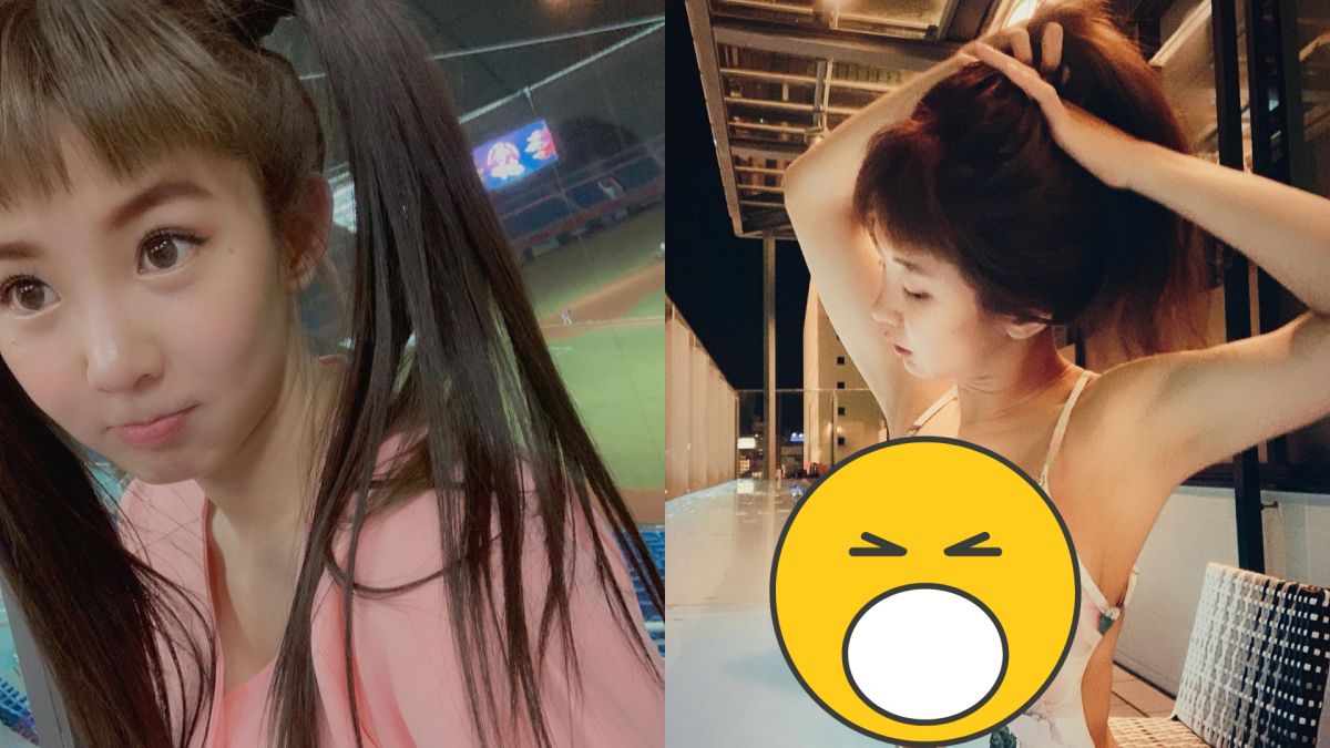 ▲瑤瑤泳裝新照尺度大開。（圖／IG）