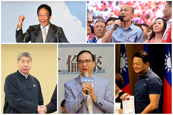 ▲國民黨10日宣布第15任總統選舉提名初選同志名單，依姓氏筆畫排序為：朱立倫、周錫瑋、張亞中、郭台銘及韓國瑜等5人。（圖 / NOWnews資料照）