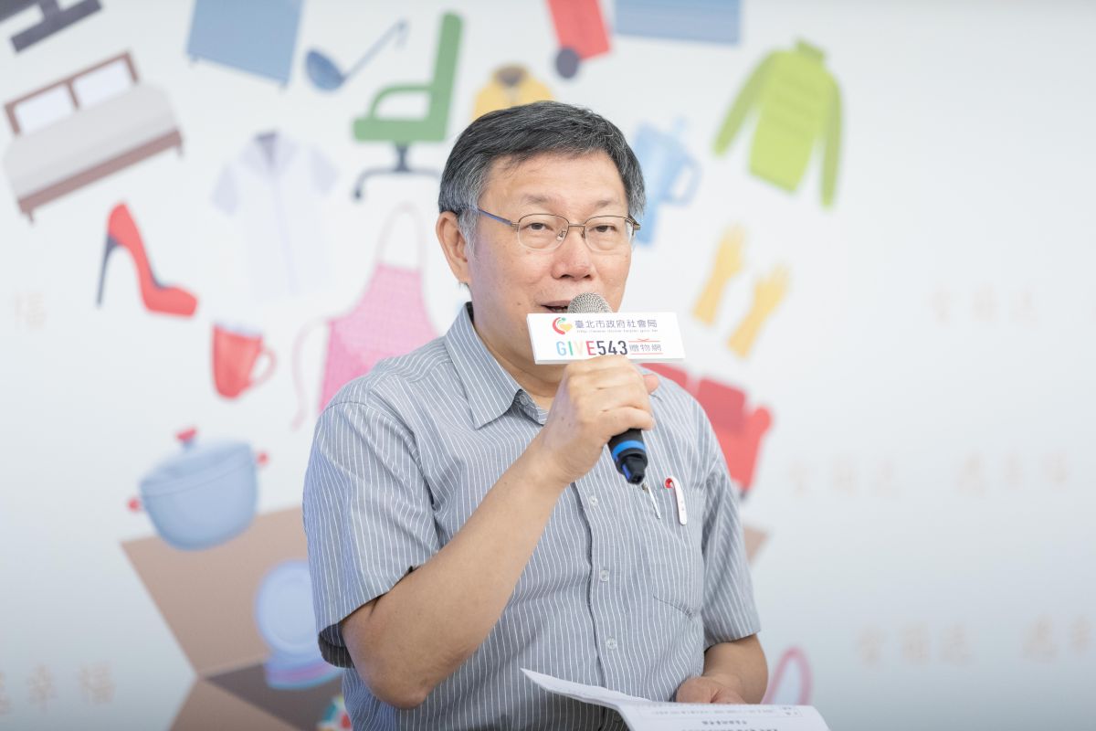 台北市長柯文哲。（圖 / 台北市政府提供）