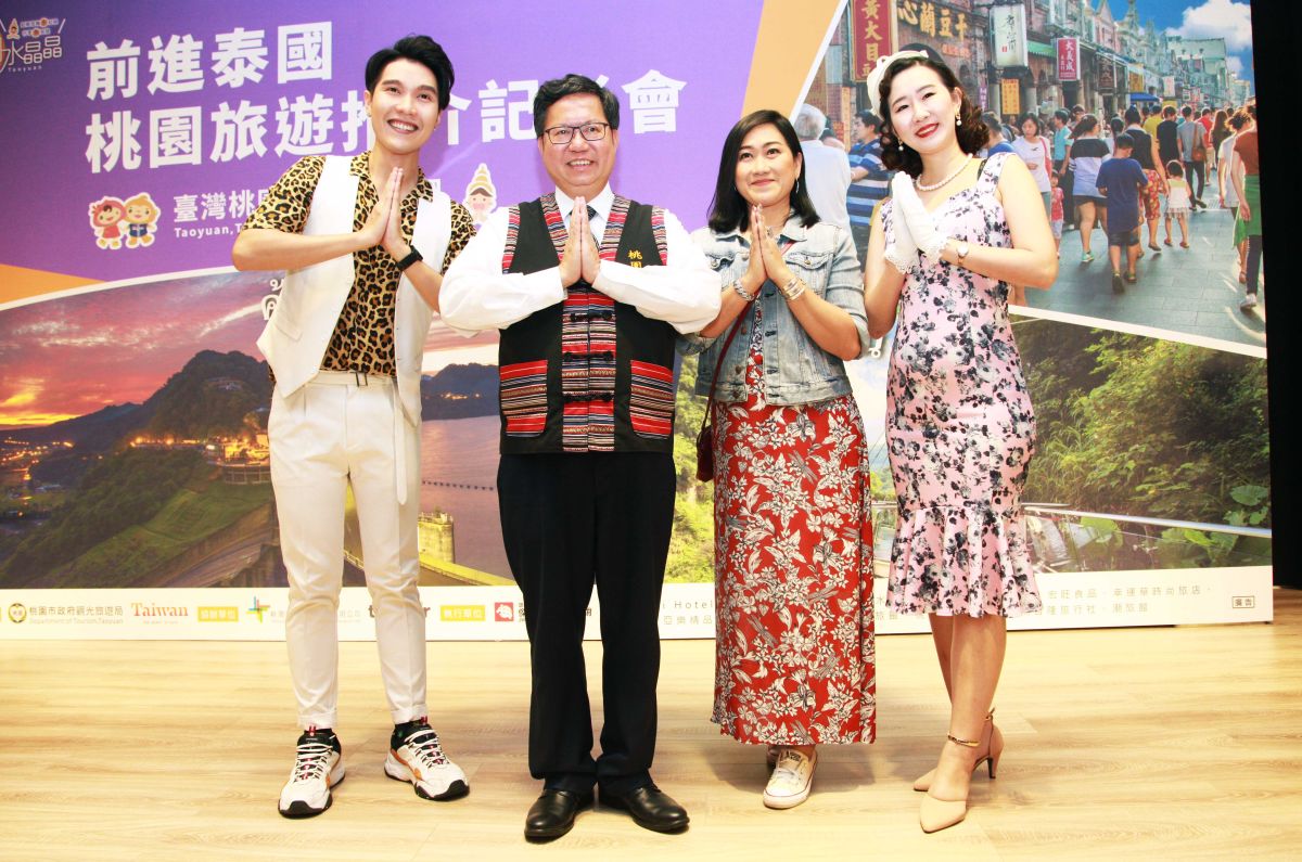 ▲市府邀請泰國部落客實際到桃園旅遊，將於旅展中與泰國當地民眾分享旅遊經驗。（圖／記者李春台攝, 2019.06.10）