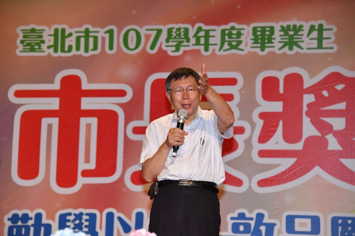 台北市長柯文哲。（圖 / 台北市政府提供）