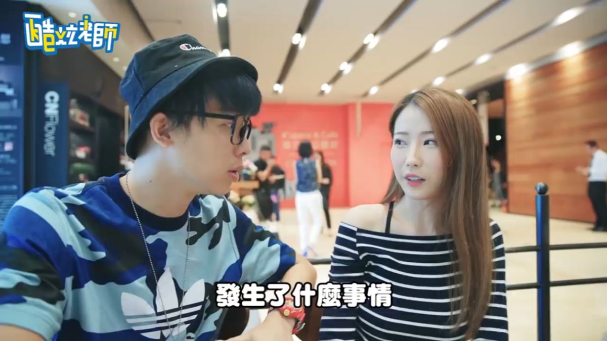 ▲隨著BeeTalk下架，酷炫實測網友紛推的交友軟體意外約出九頭身長腿正妹。（圖／翻攝自Youtube）