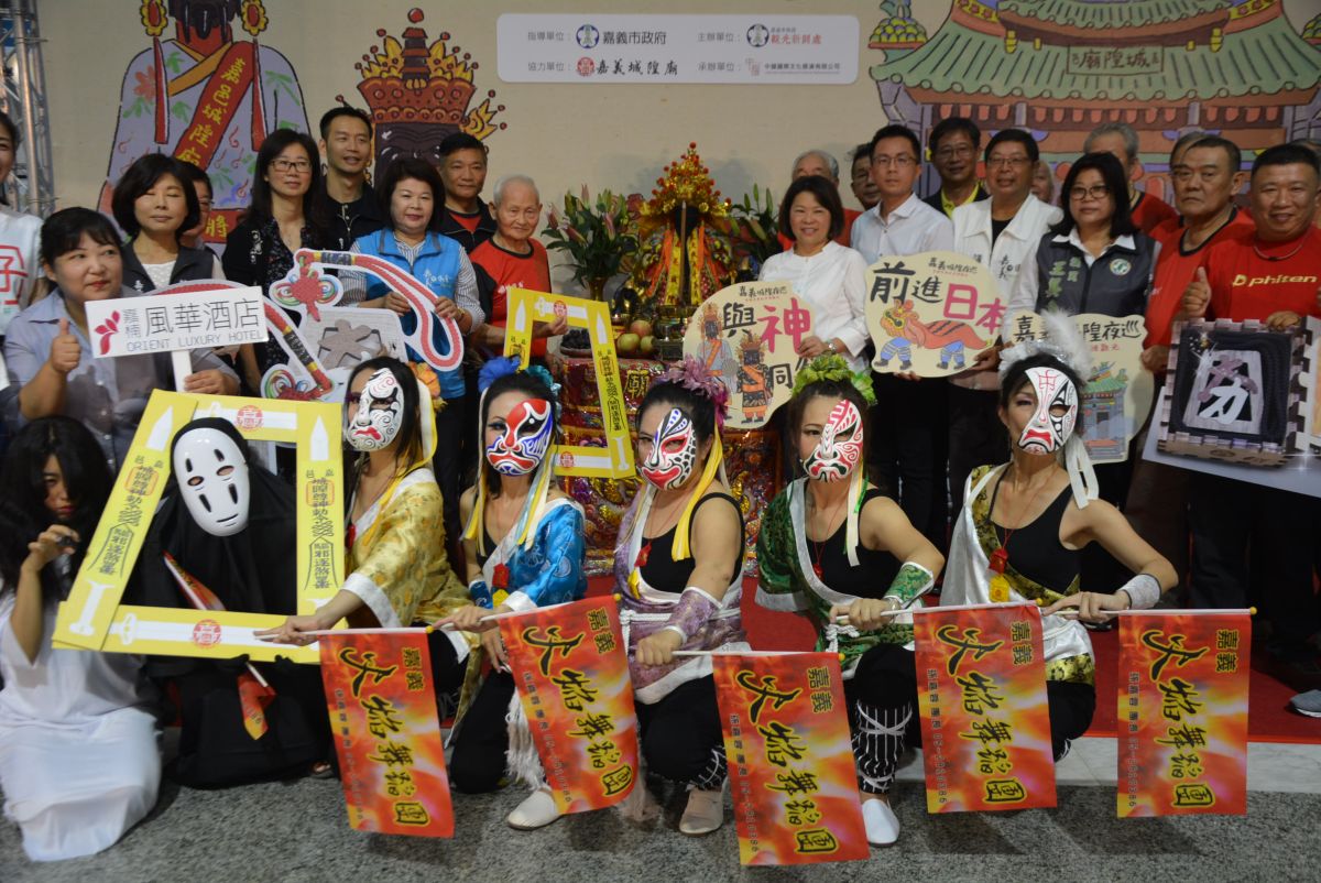 ▲嘉義市祭典觀光城隍夜巡前進日本行前會。（圖／記者郭政隆攝影2019.6.10）