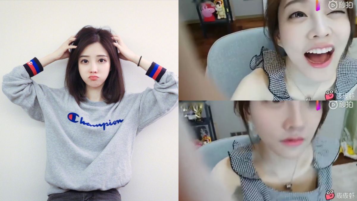 ▲馮提莫走光的反應被批太假。（圖／微博）