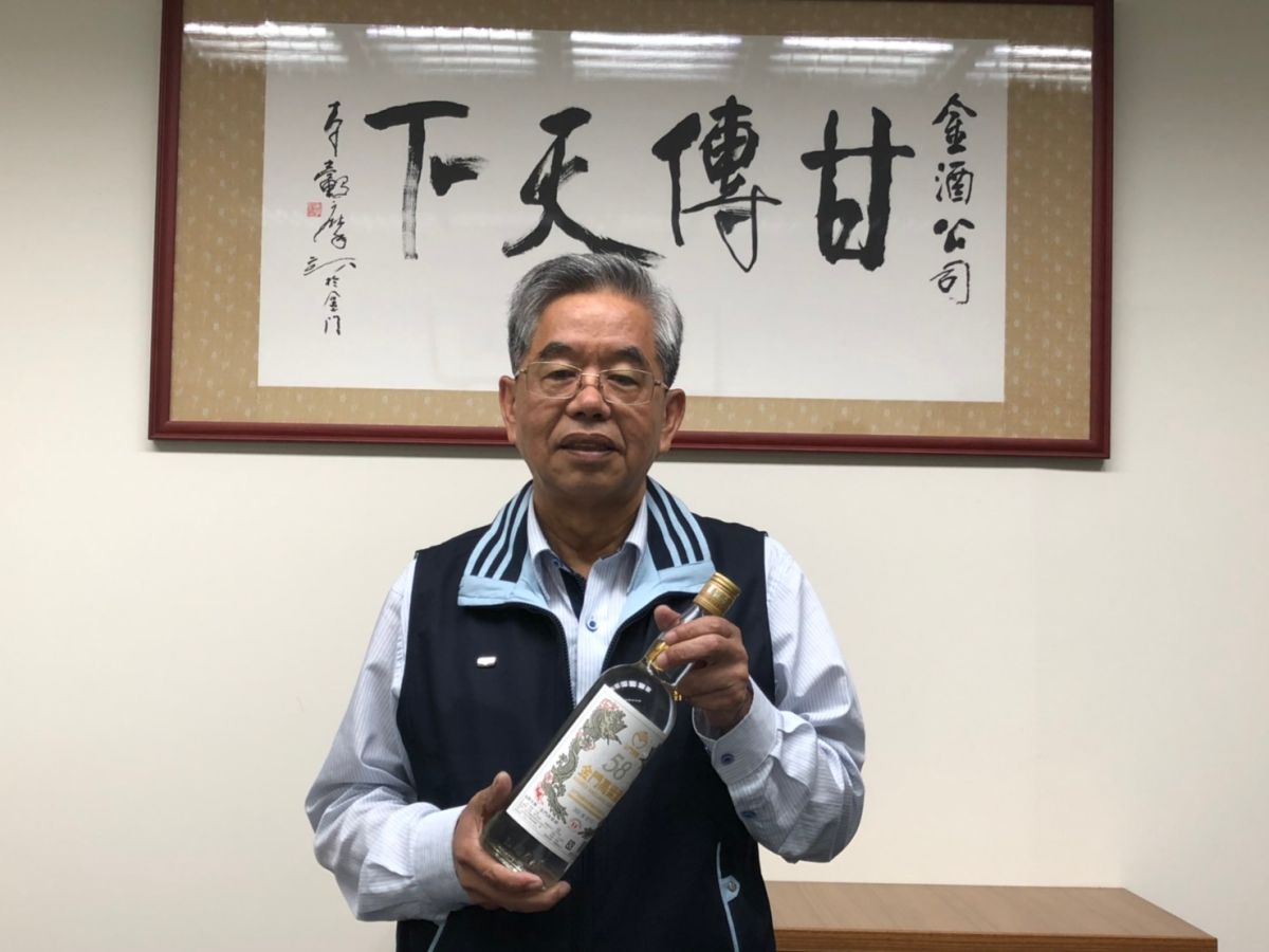 ▲金酒宣布將不再冠名金酒籃球隊，圖為金酒公司董事長李增財。（圖／蔡若喬攝, 2019.06.10）