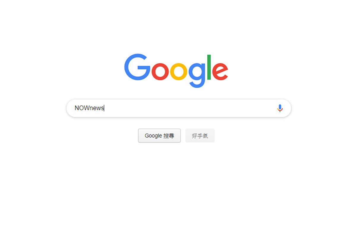 ▲沒有想到Google竟然可以「新聞搜尋」系統發大財。（圖／翻攝Google網站）
