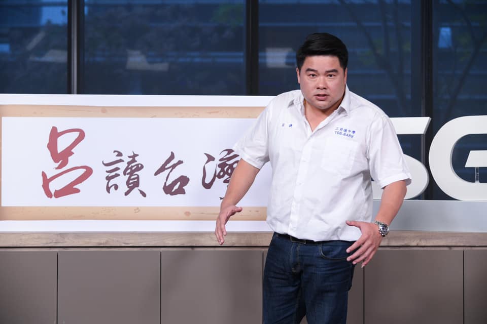 ▲呂捷感染腦膜炎。（圖／擷取自呂捷臉書）